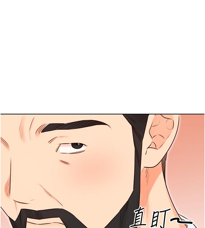 性运刮刮乐第44話-瞞著老公與別的男人會面