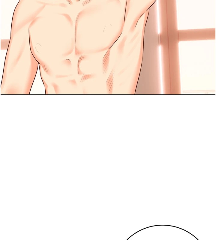 性運刮刮樂第44話-瞞著老公與別的男人會面