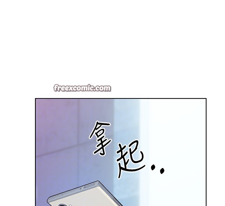 性运刮刮乐第44話-瞞著老公與別的男人會面