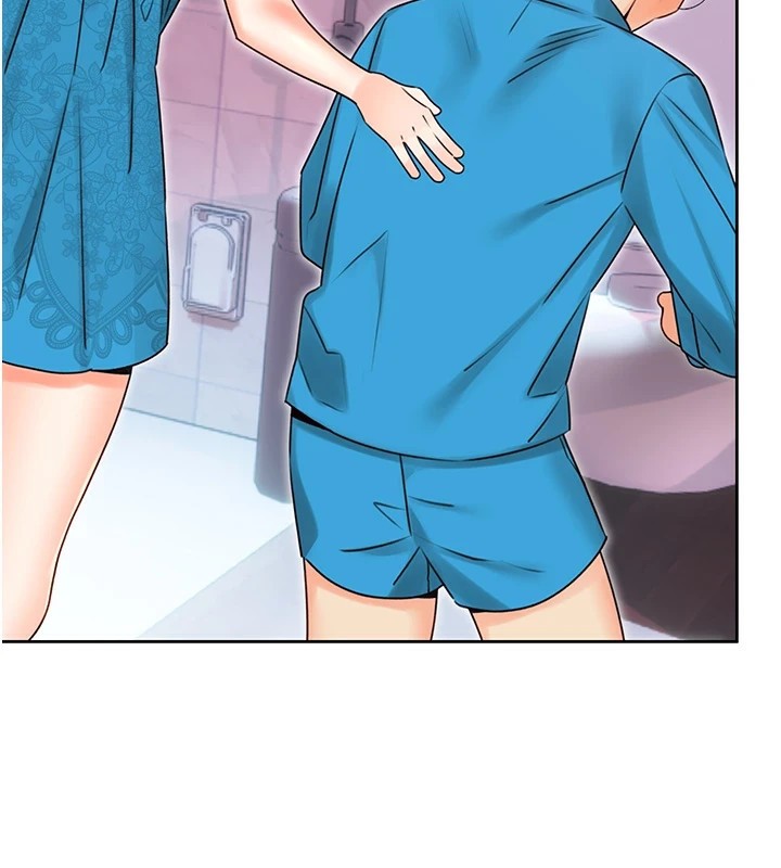 性运刮刮乐第44話-瞞著老公與別的男人會面