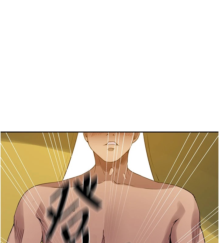 秘密教学第254話-不小心…頂到了…