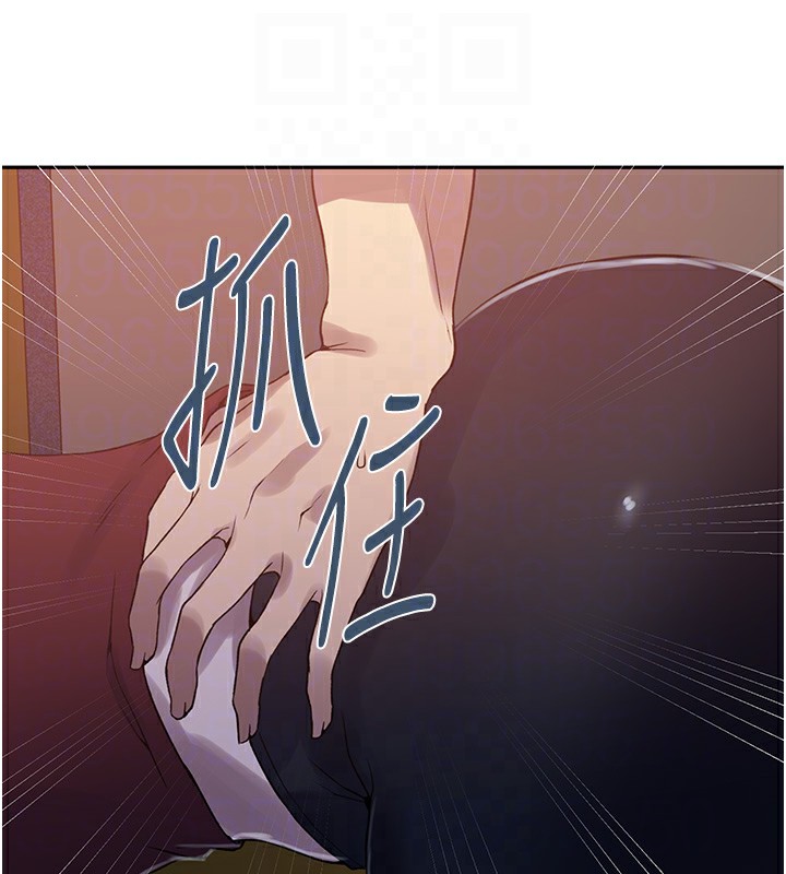 秘密教學第254話-不小心…頂到了…