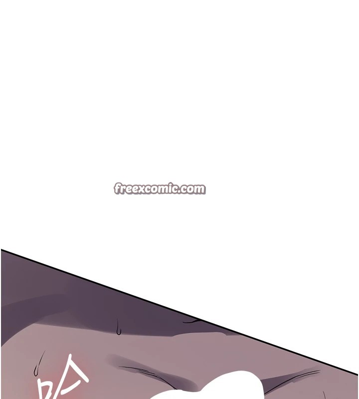 秘密教学第254話-不小心…頂到了…