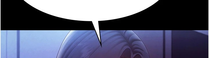 老闆娘的诱惑第39話-陰險老闆的性癖好