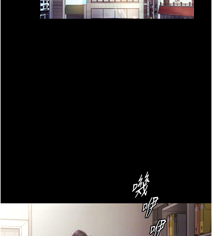 老闆娘的诱惑第39話-陰險老闆的性癖好