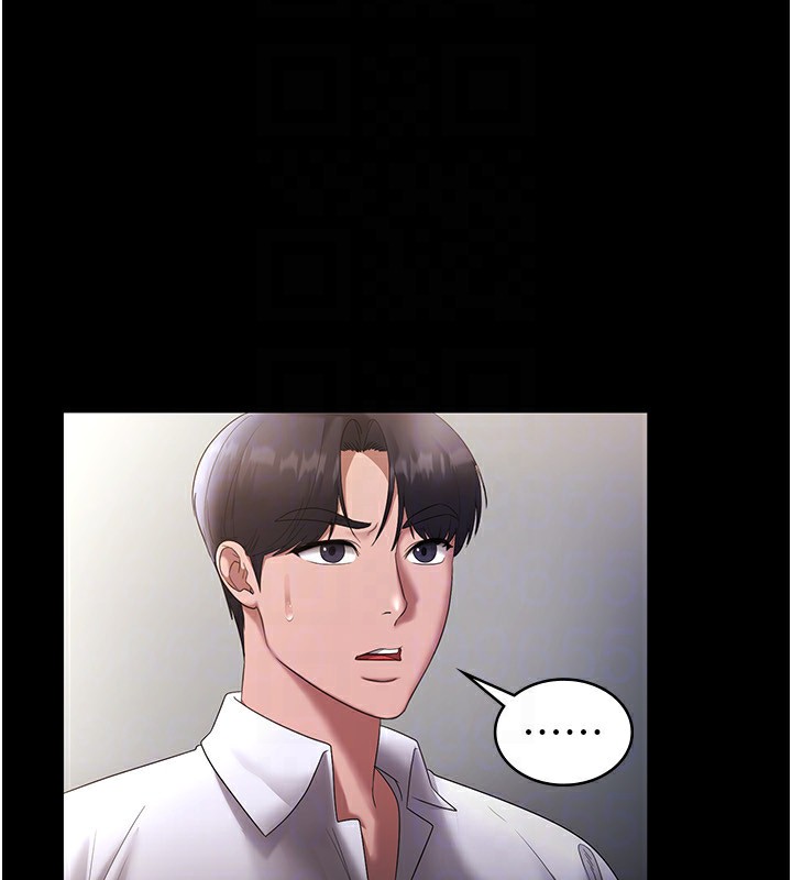 老闆娘的诱惑第39話-陰險老闆的性癖好