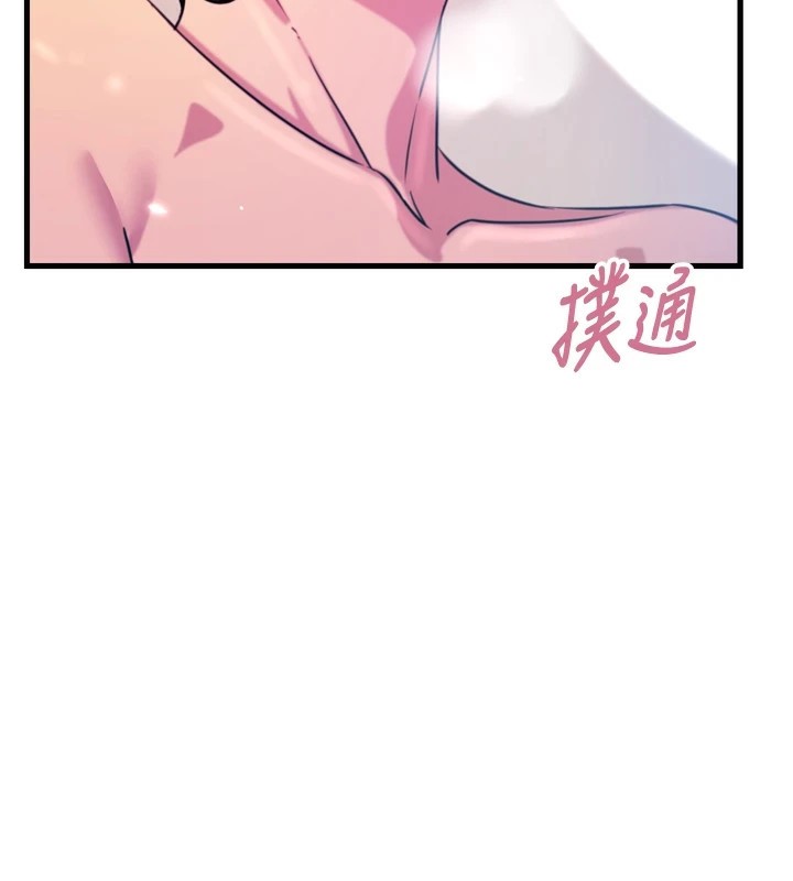 恶次人生第10話-整夜高潮的性愛