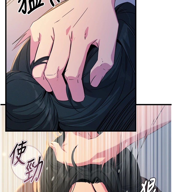 恶次人生第10話-整夜高潮的性愛