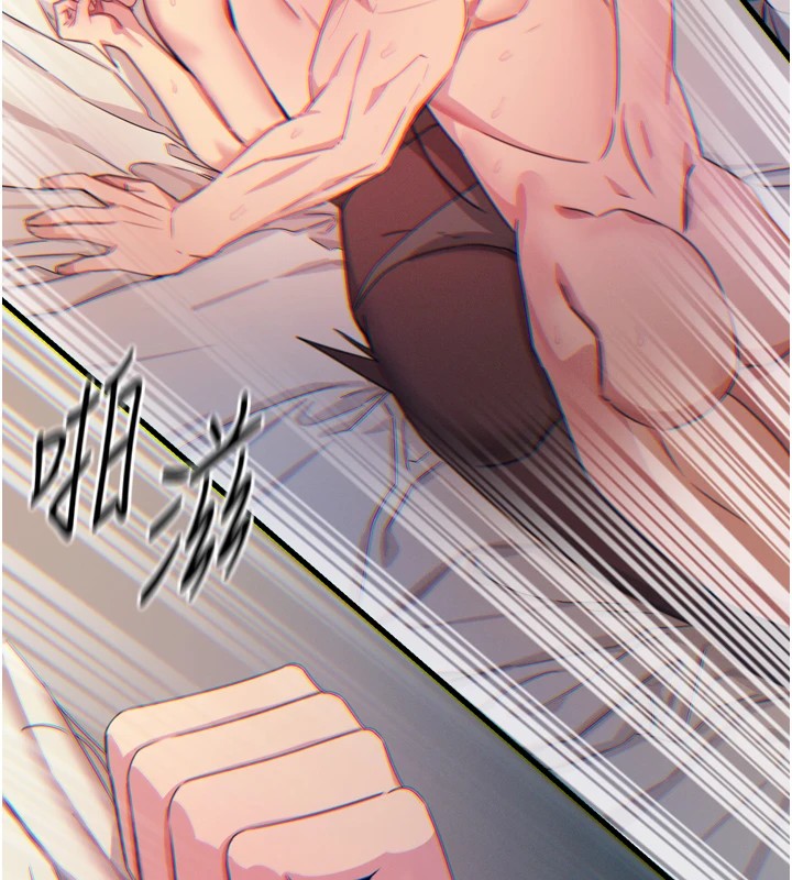 恶次人生第10話-整夜高潮的性愛