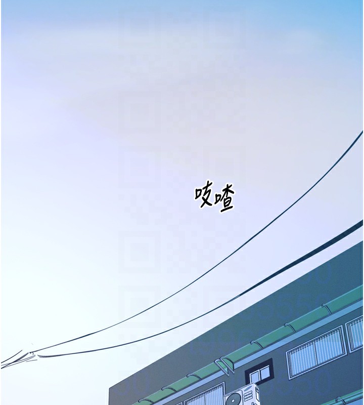 恶次人生第10話-整夜高潮的性愛