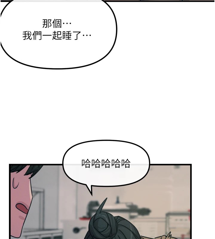 恶次人生第10話-整夜高潮的性愛