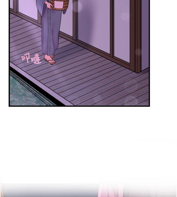 秘密温泉:混汤旅馆第15話-原來腋下是妳的敏感帶