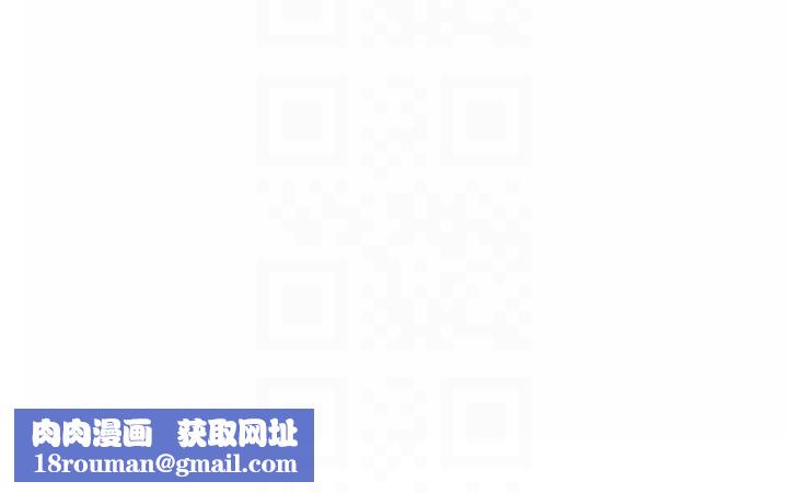 秘密温泉:混汤旅馆第15話-原來腋下是妳的敏感帶