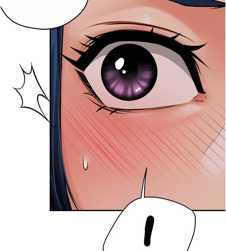 痒乐多阿姨第46話-我以後還要跟你做!