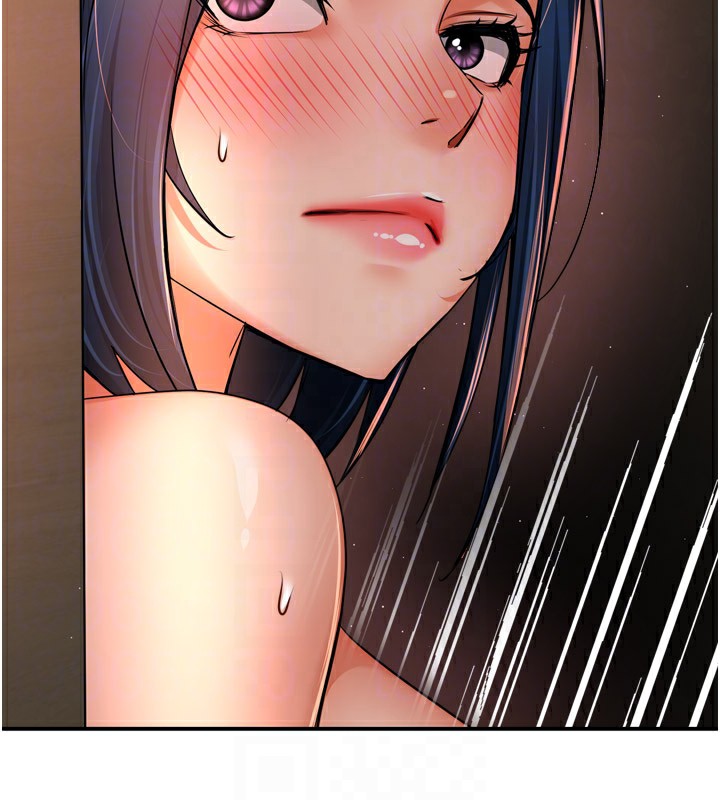 痒乐多阿姨第46話-我以後還要跟你做!