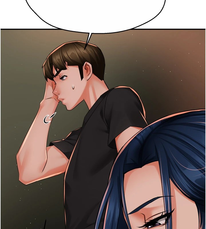 痒乐多阿姨第46話-我以後還要跟你做!