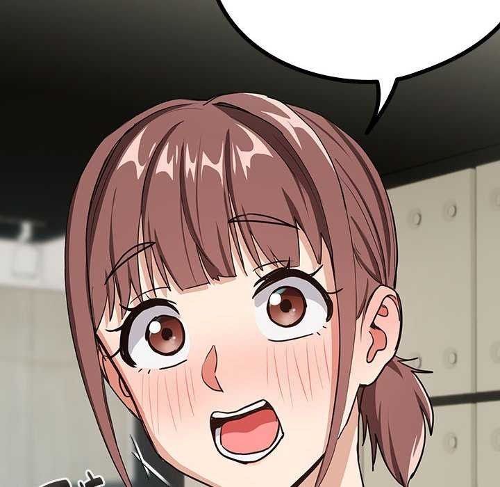 下班后的例行恋爱第41話