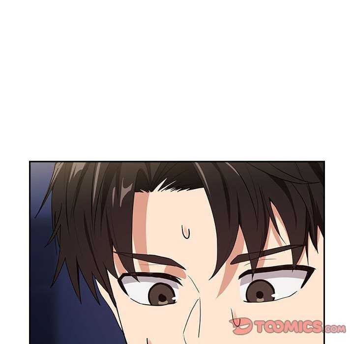 下班后的例行恋爱第41話