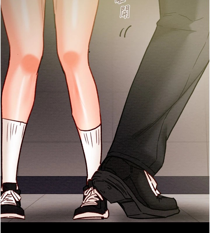 掠夺行动第40話-妳的小穴光看就超緊!