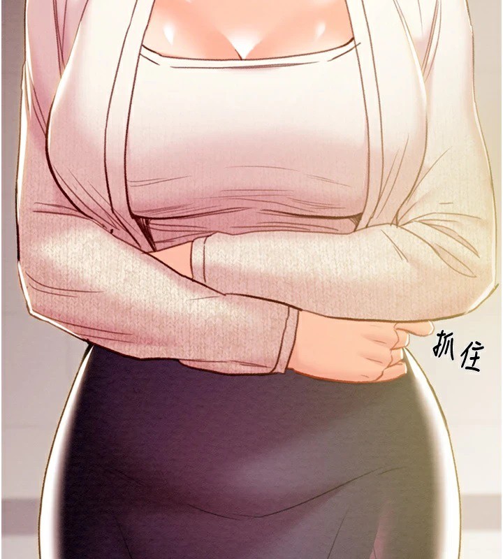 掠夺行动第40話-妳的小穴光看就超緊!