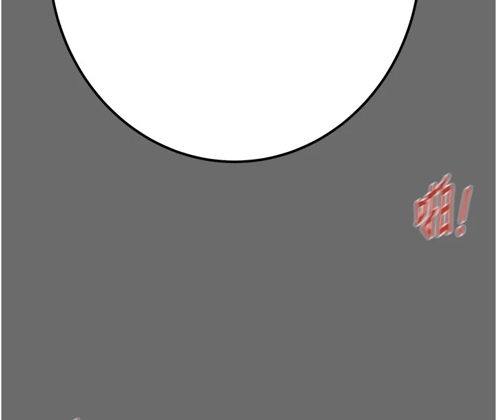 掠夺行动第40話-妳的小穴光看就超緊!