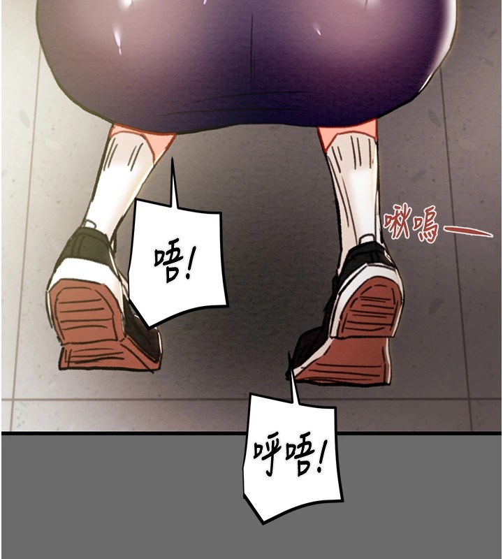 掠夺行动第40話-妳的小穴光看就超緊!