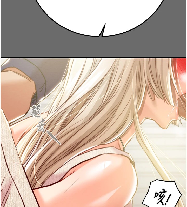 掠夺行动第40話-妳的小穴光看就超緊!