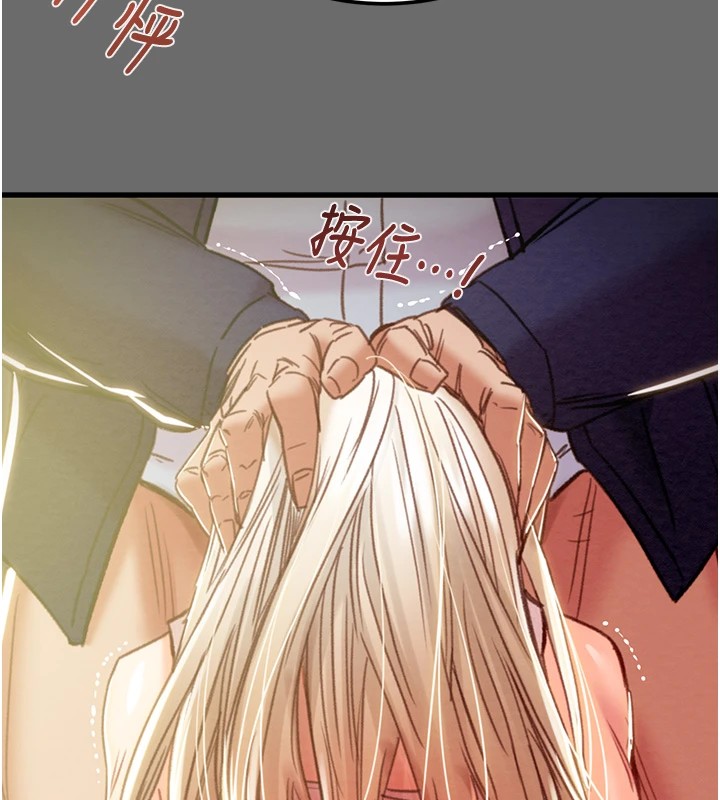 掠夺行动第40話-妳的小穴光看就超緊!