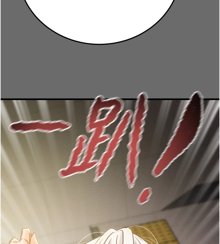 掠夺行动第40話-妳的小穴光看就超緊!