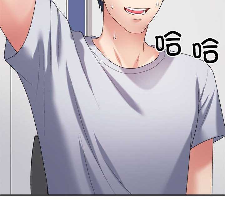 不同寻常的爱第34話