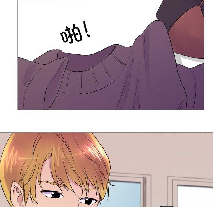 真人实境秀第33話