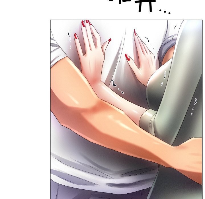 冰上恋人第58話