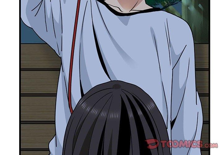 发小碰不得第53話