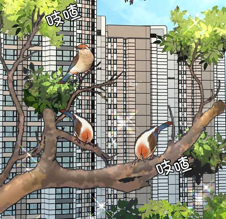 渴望占有她第49話