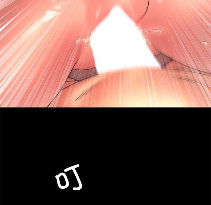 渴望占有她第49話