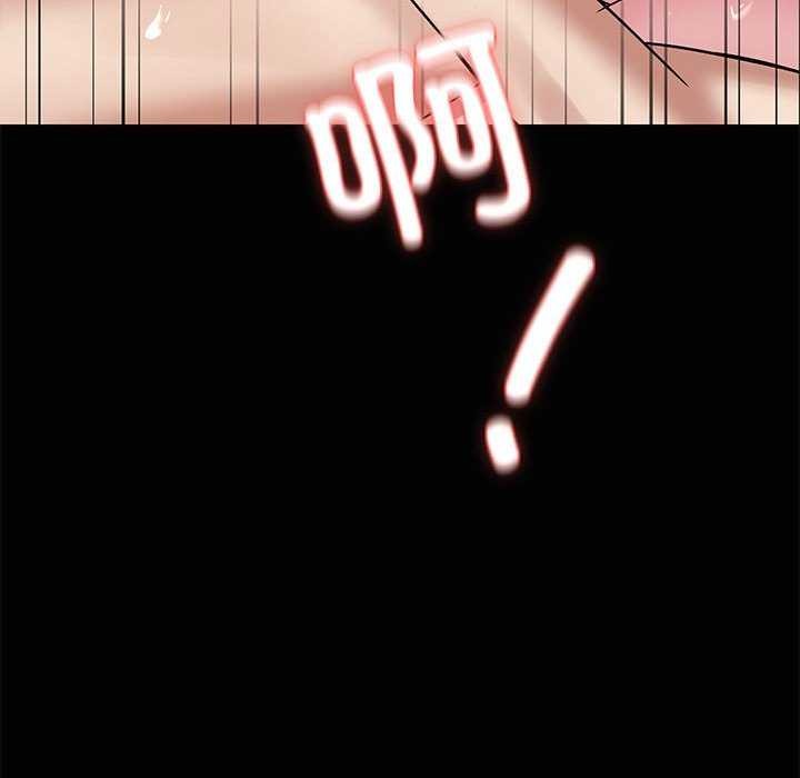 共享男友第18話