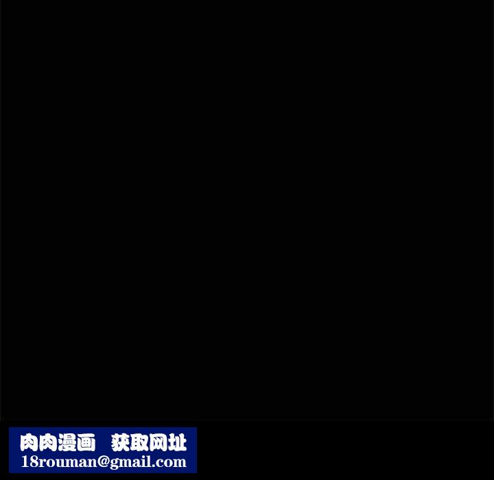 共享男友第18話