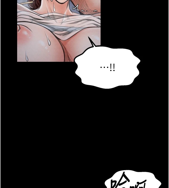 最强家丁第22話-閨房裡偷情的兩人