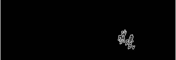 最强家丁第22話-閨房裡偷情的兩人