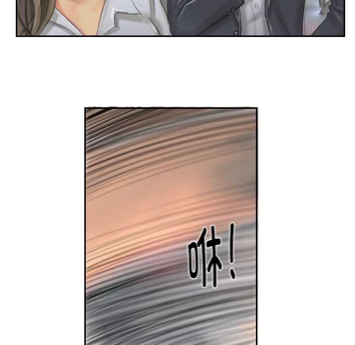 灵魂互换第22話