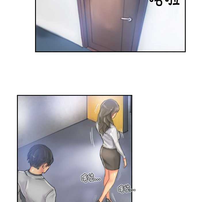 灵魂互换第22話