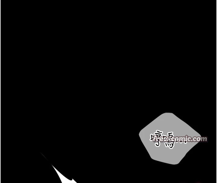 獵愛轉蛋機第25話-開發無限高潮屬性