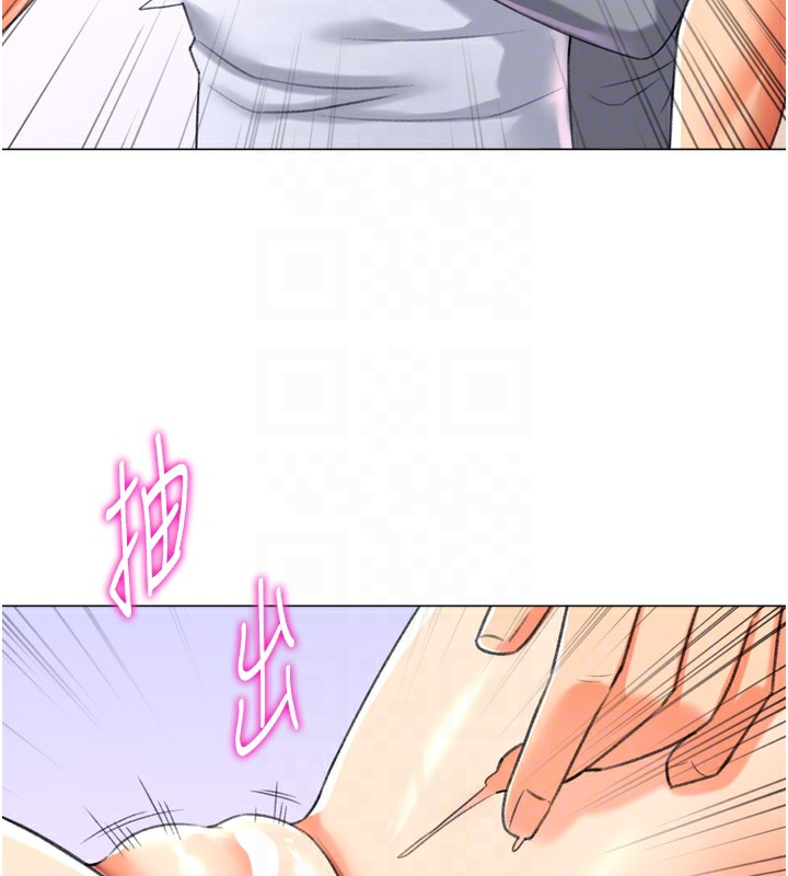 猎爱转蛋机第25話-開發無限高潮屬性