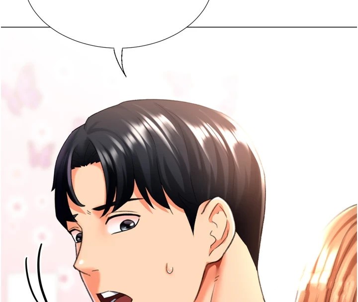 猎爱转蛋机第25話-開發無限高潮屬性