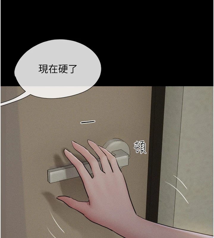 韶恩第34話-提心吊膽的客廳性愛