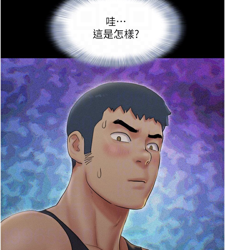 韶恩第34話-提心吊膽的客廳性愛