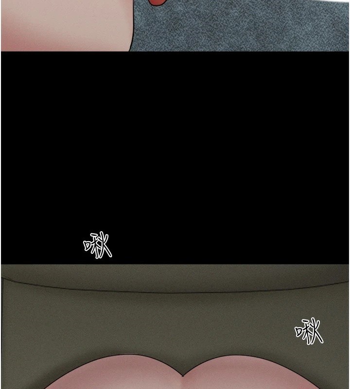 韶恩第34話-提心吊膽的客廳性愛