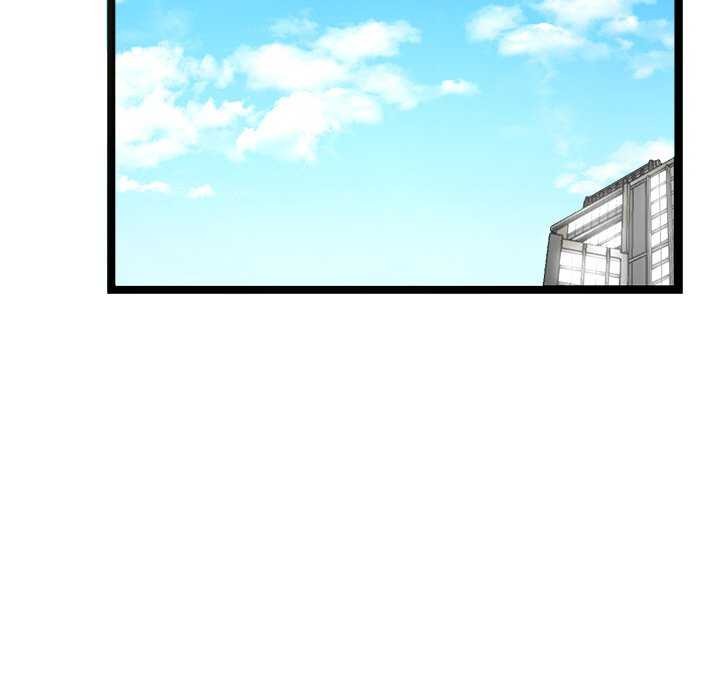 犬神的遊戲第4話