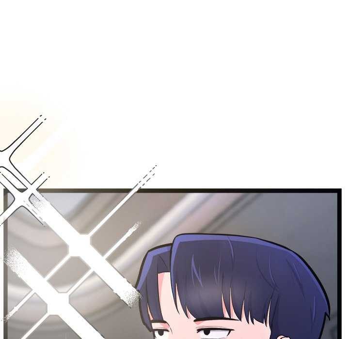 犬神的游戏第4話