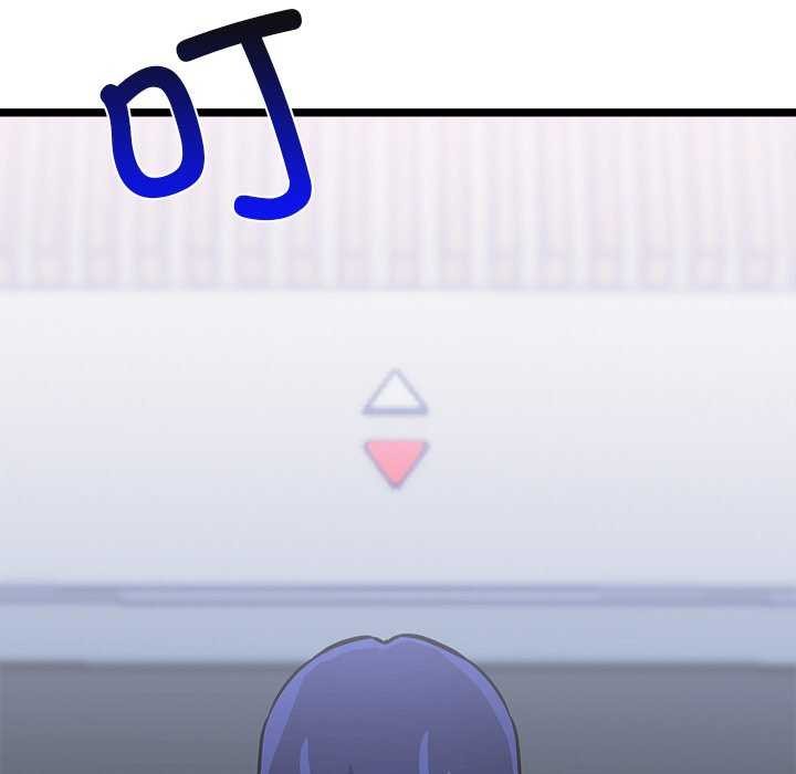 犬神的游戏第4話